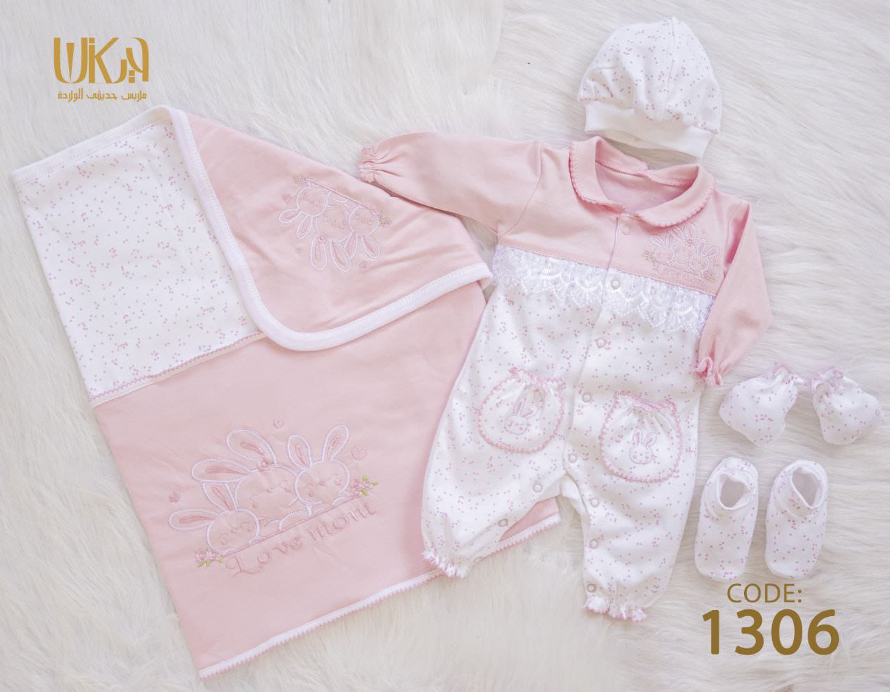 علبة هدايا 6 قطع