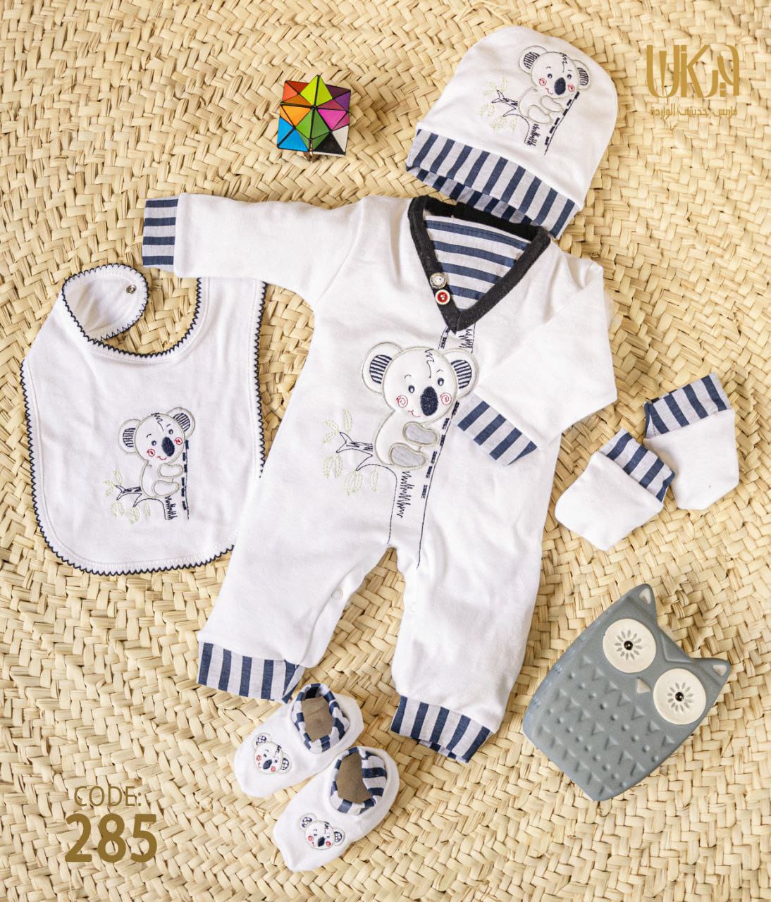 Selected Variant Image