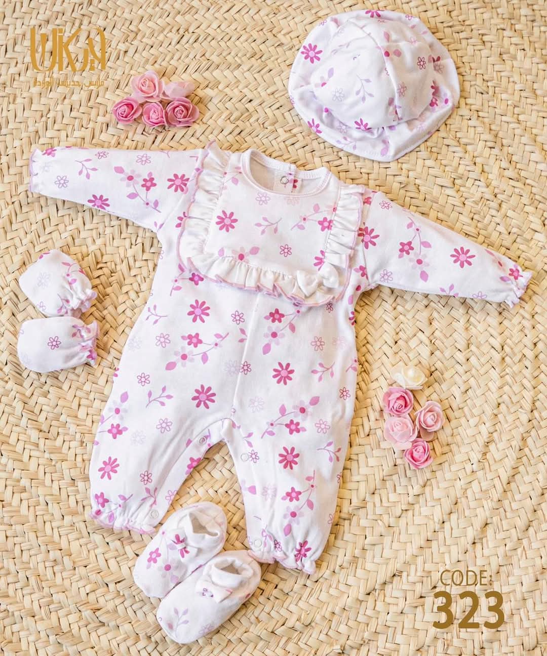 علبة هدايا 4 قطع