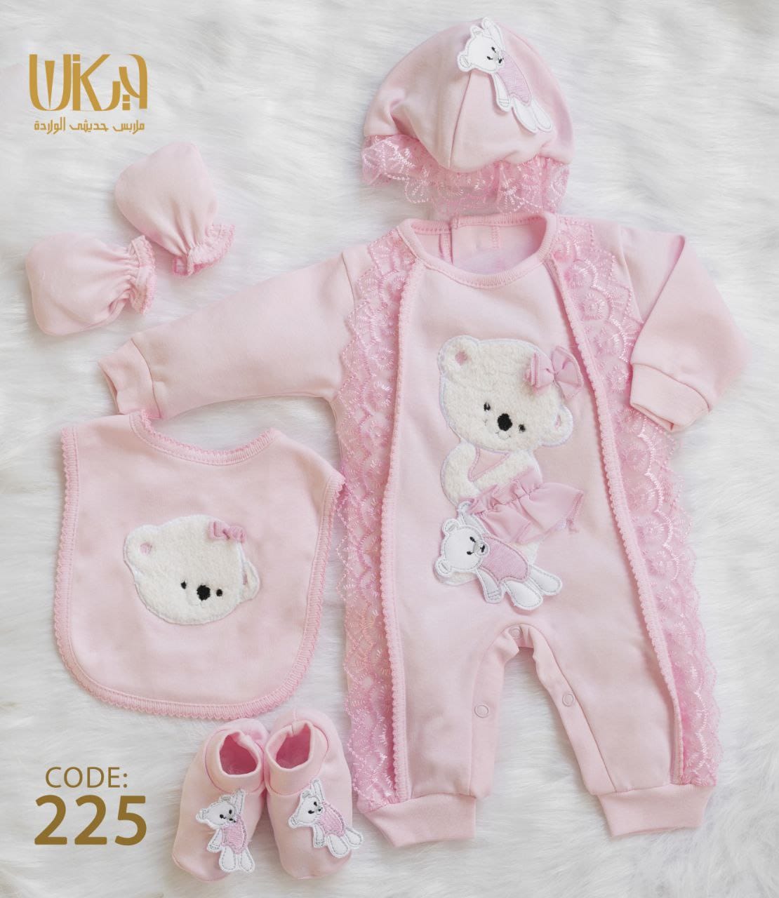 Selected Variant Image