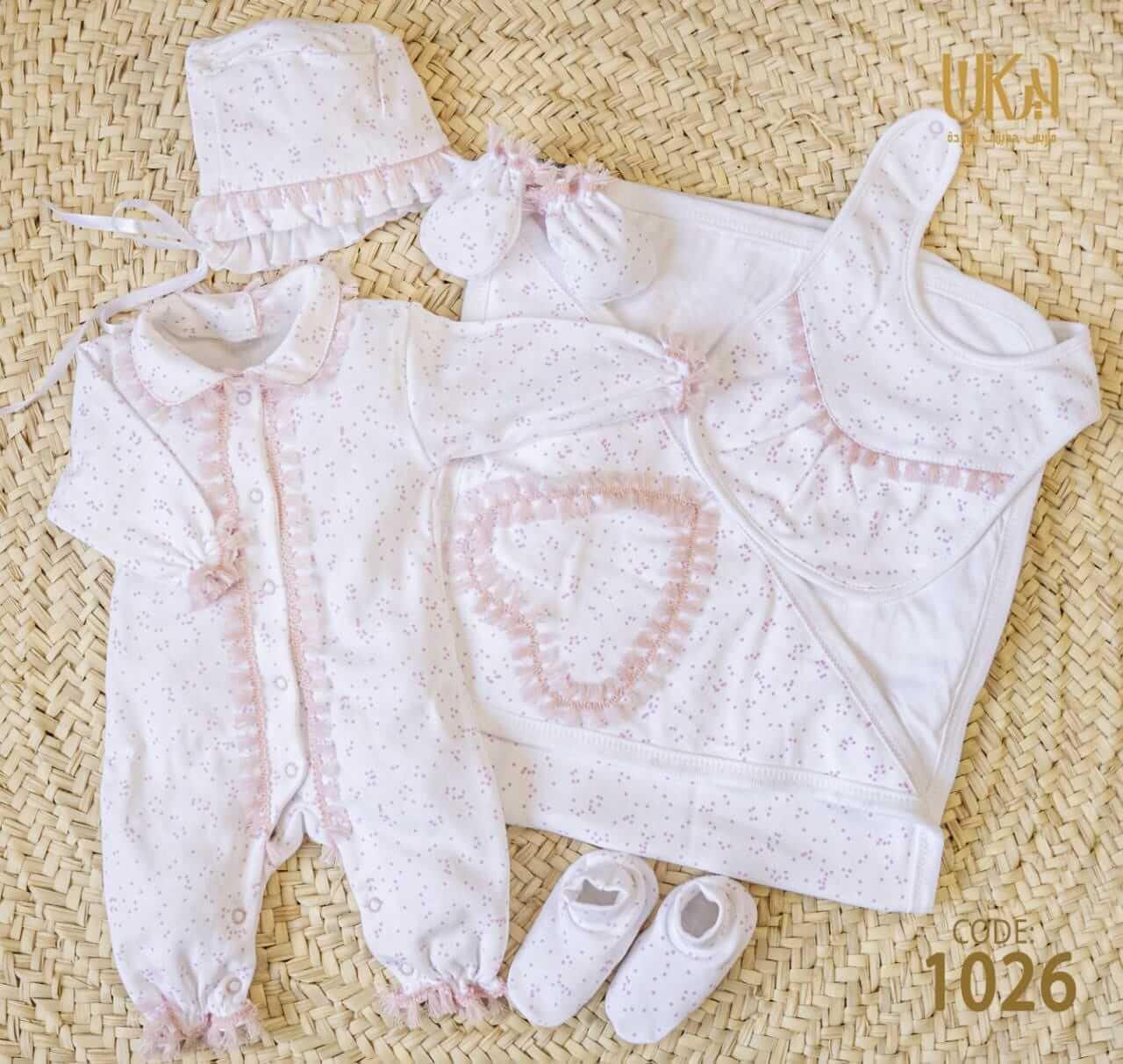 علبة هدايا 6 قطع - Saklmota Baby