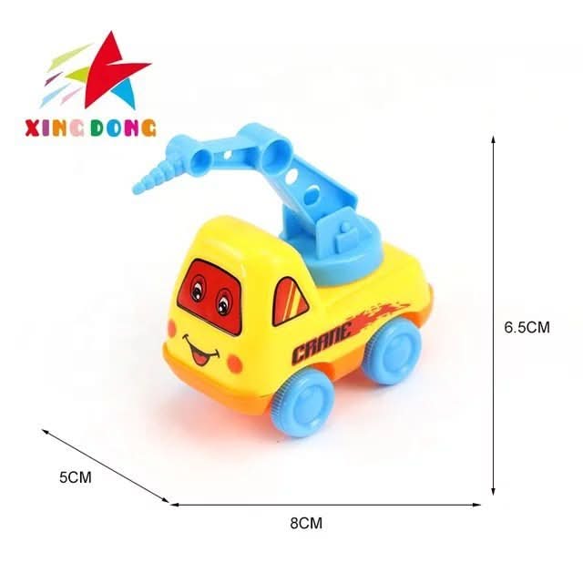 عربيات بناء - Saklmota Baby