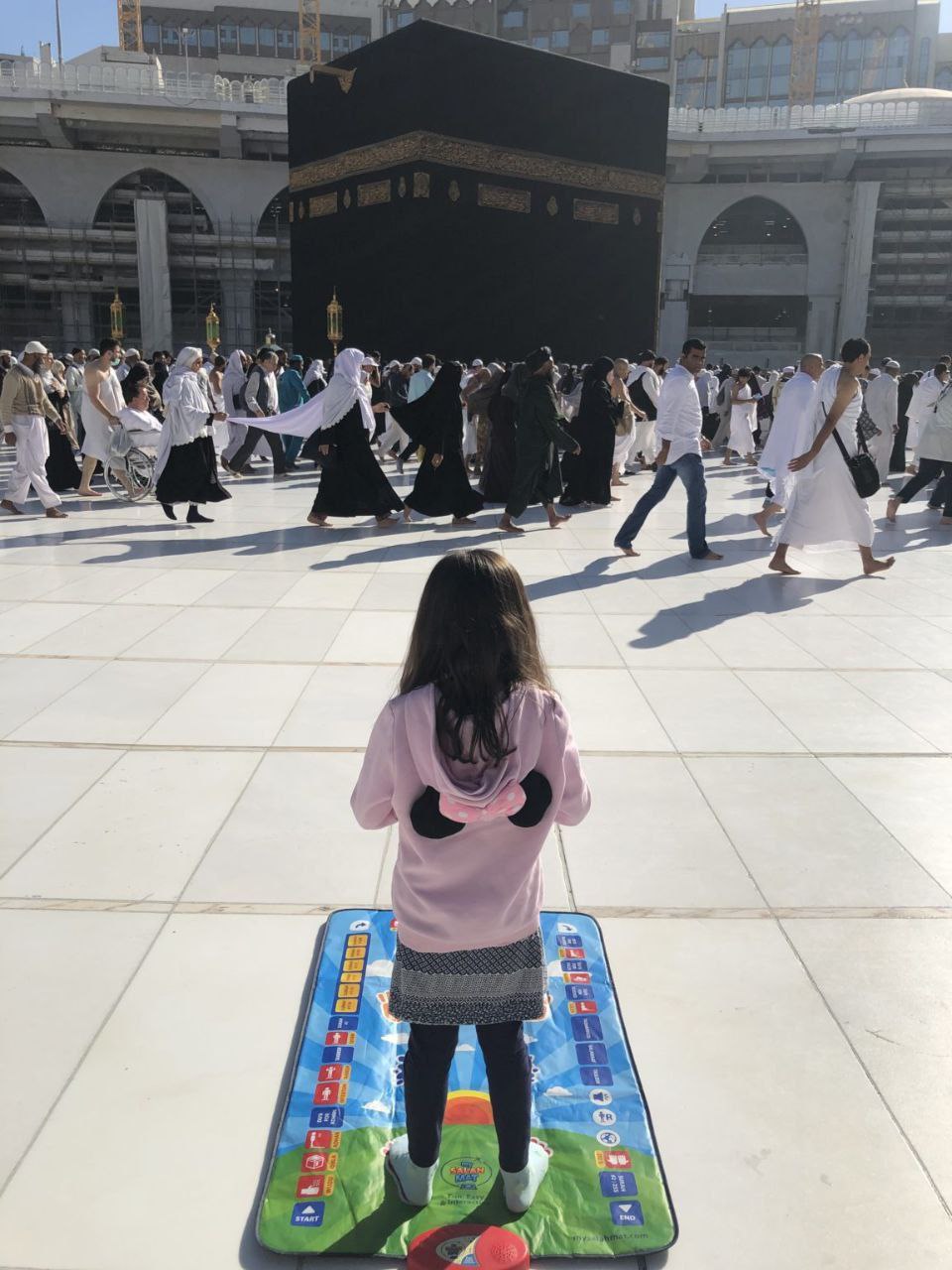 سجاده صلاه ناطقه