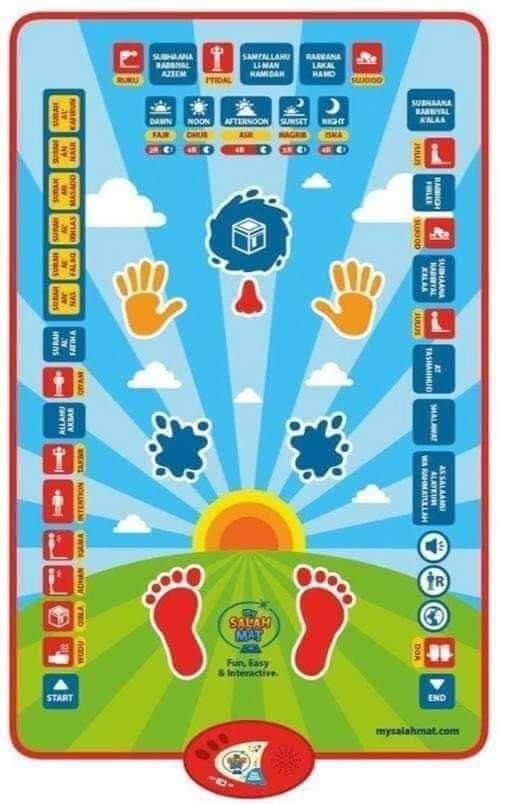 سجاده صلاه ناطقه - Saklmota Baby