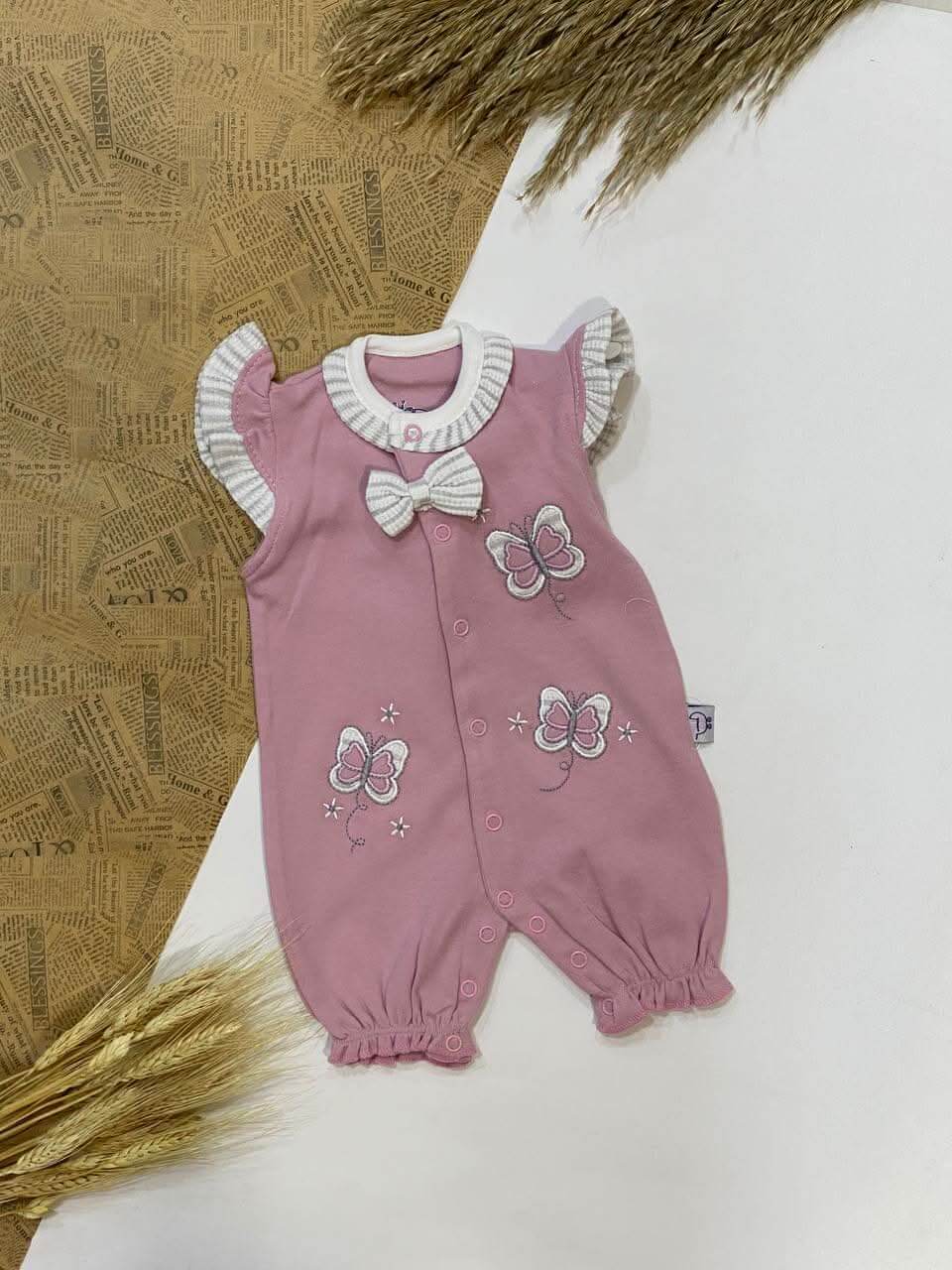 سالوبيت بناتي قطن - Saklmota Baby