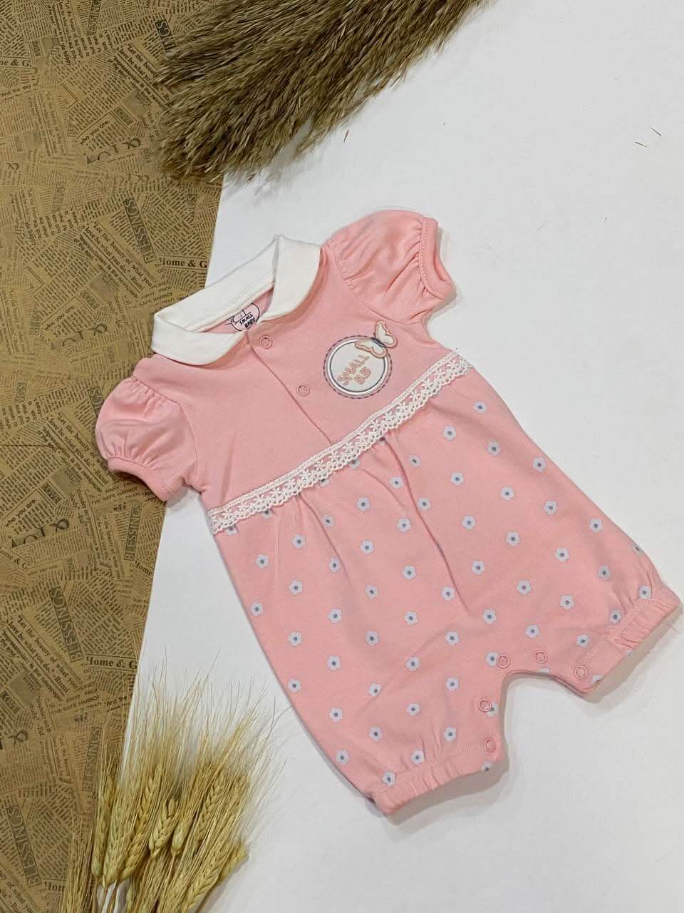 سالوبيت صيفي بناتي قطن - Saklmota Baby