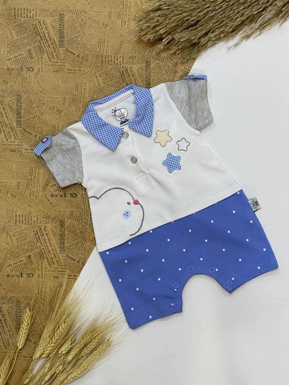 سالوبيت اولادي قطن - Saklmota Baby