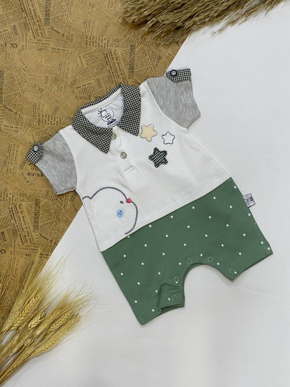 Selected Variant Image