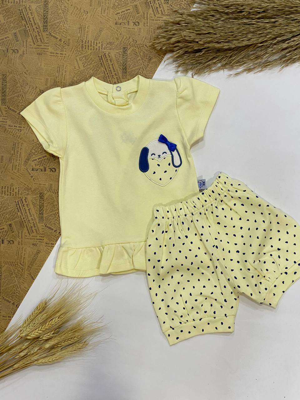 Selected Variant Image