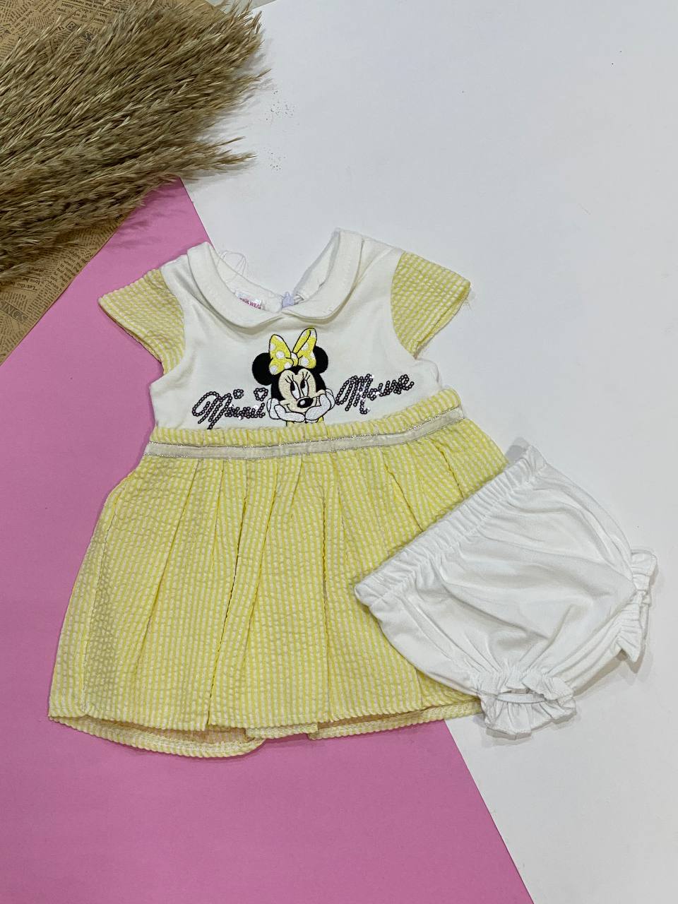 Selected Variant Image