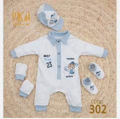 علبة هدايا 4 قطع - Saklmota Baby