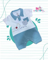 سالوبيت اولادي قطن