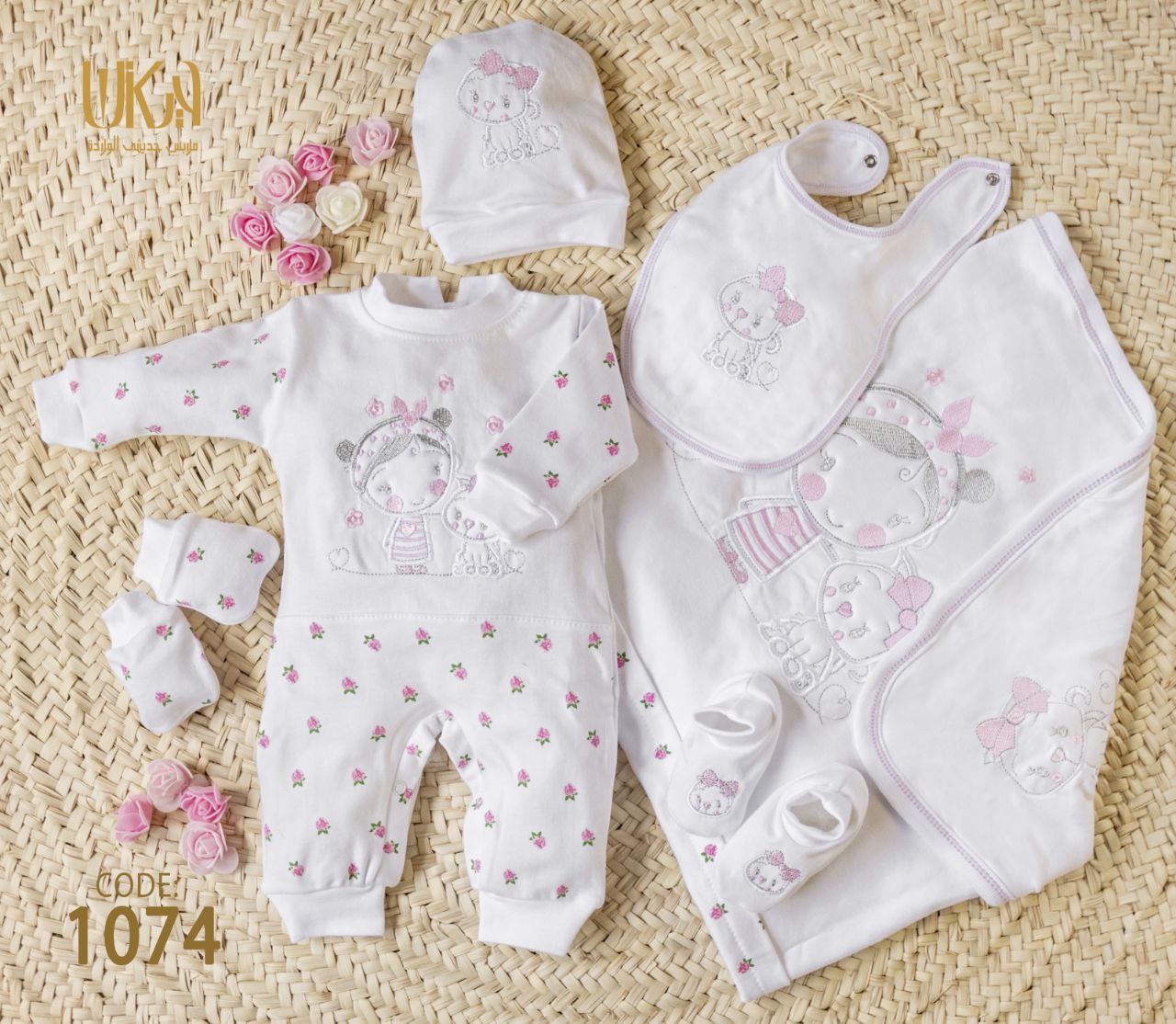 Selected Variant Image