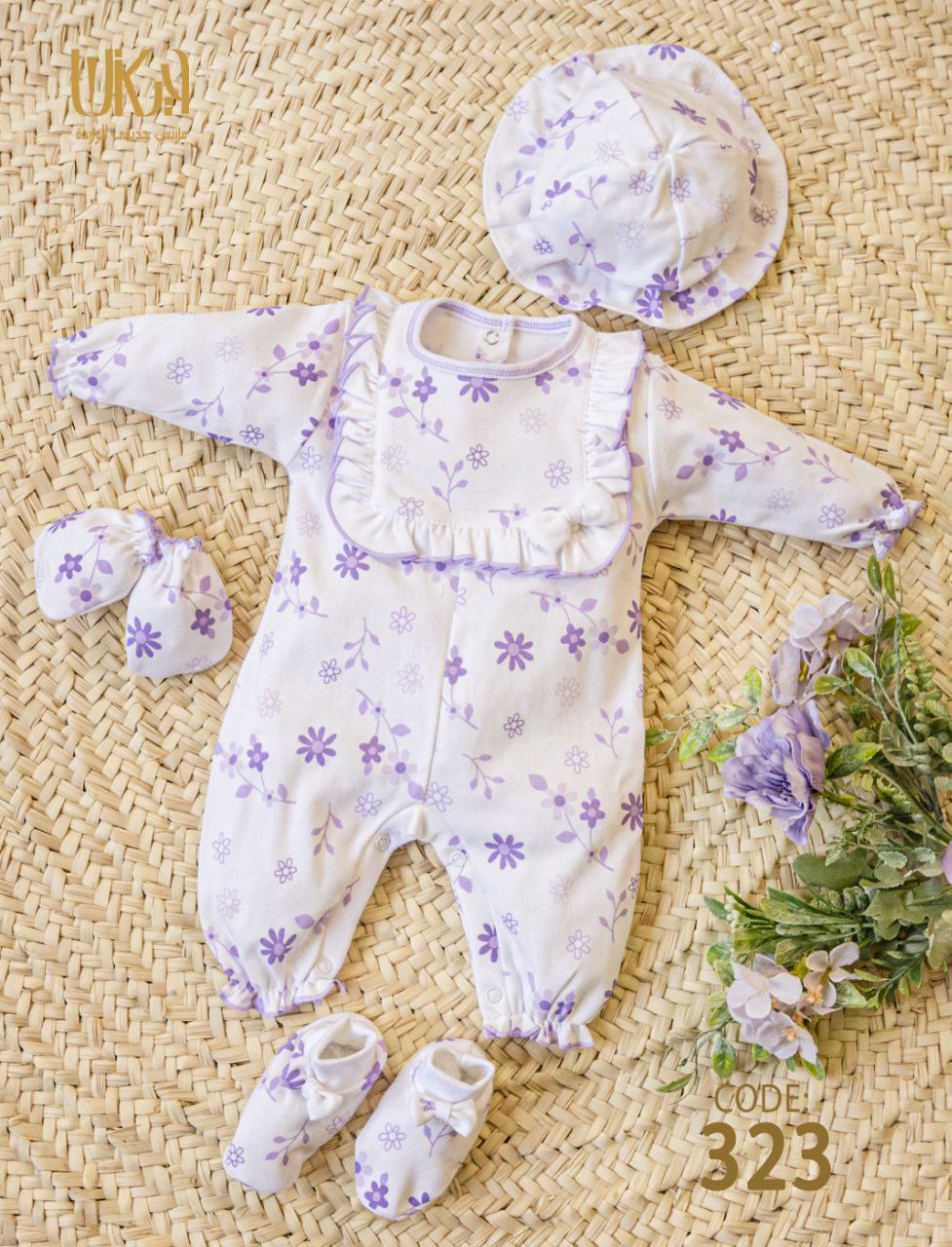 علبة هدايا 4 قطع