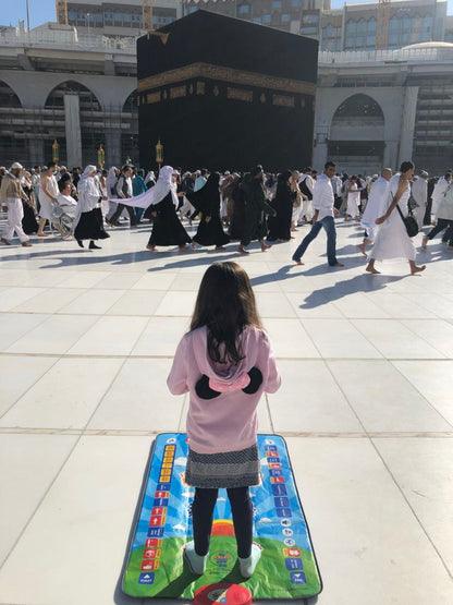 سجاده صلاه ناطقه