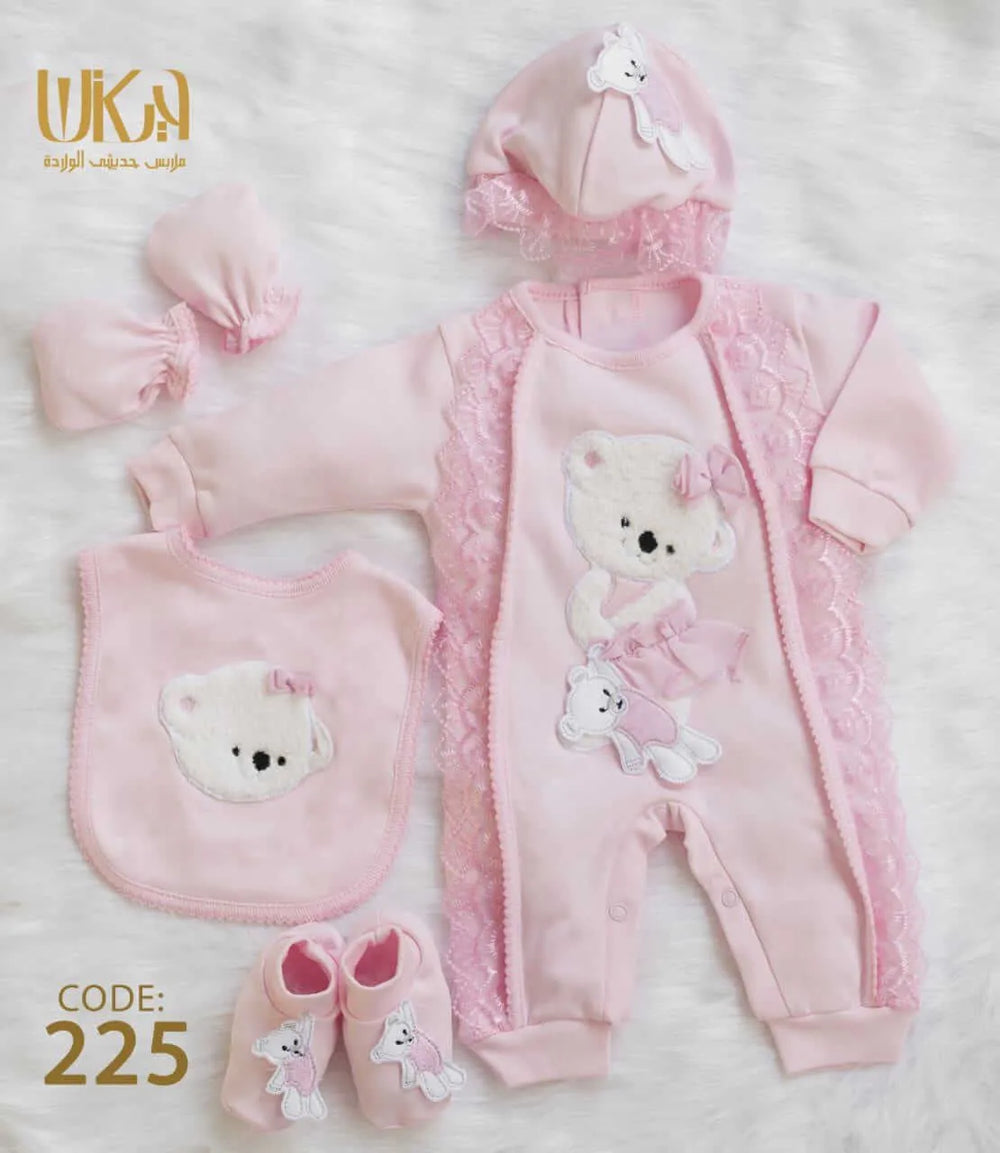 علبة هدايا 5 قطع - Saklmota Baby