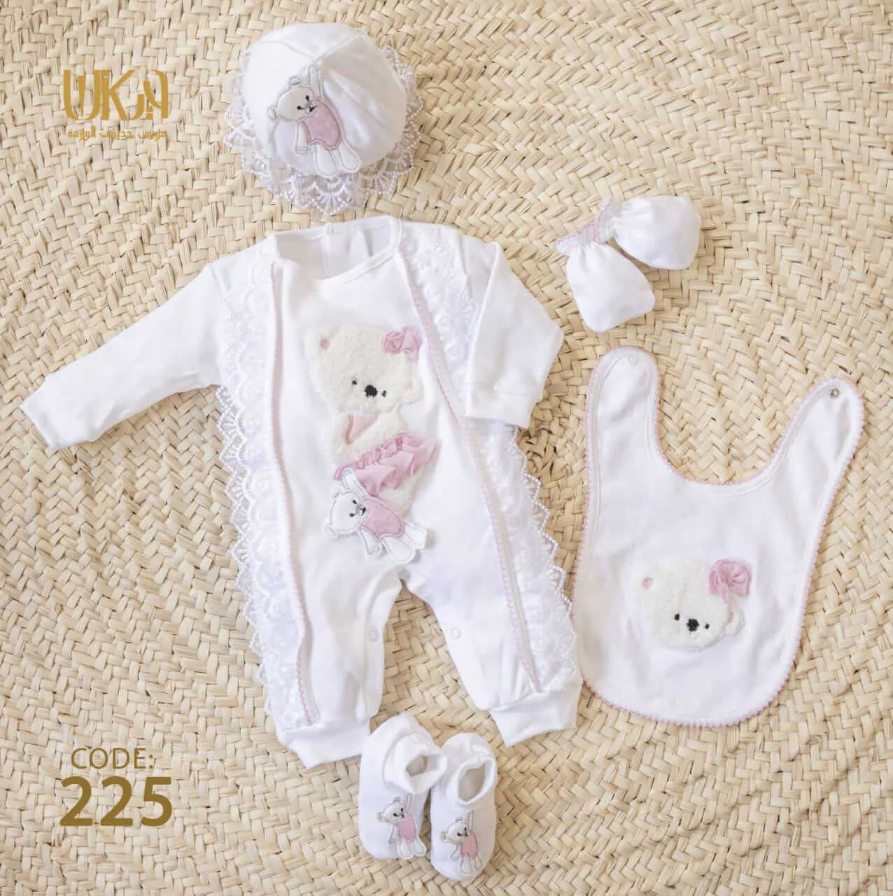 علبة هدايا 5 قطع