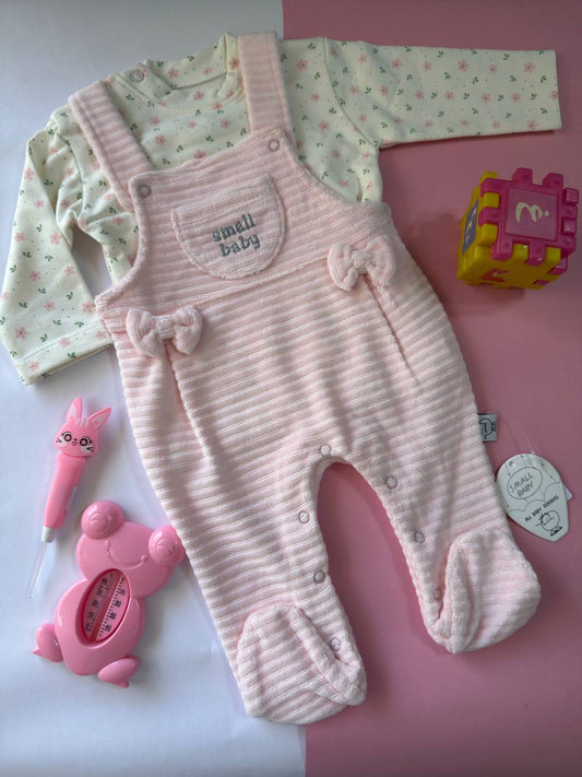 سالوبيت مواليد قطعتين