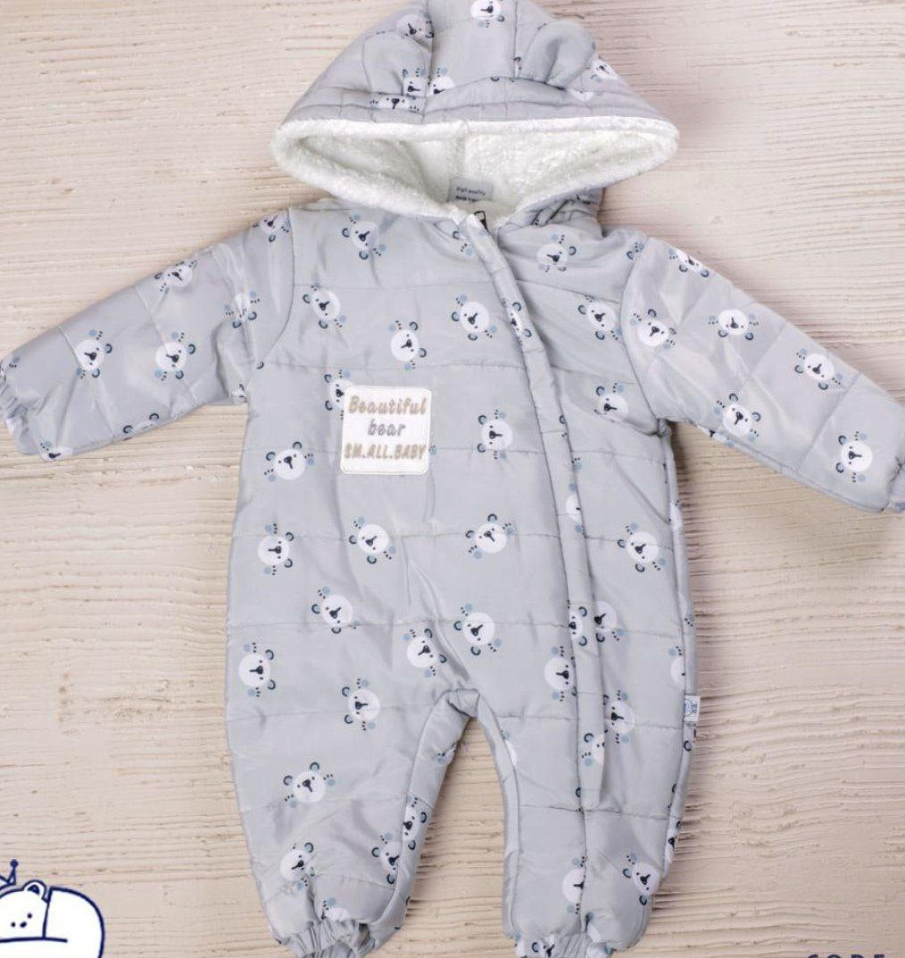 سالوبيت بامب مبطن فرو